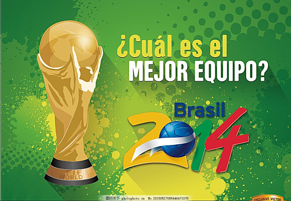 巴媒：内马尔左膝疼痛，或将缺席桑托斯的下一场比赛（据巴媒报道，内马尔左膝不适，可能缺席桑托斯下轮比赛）