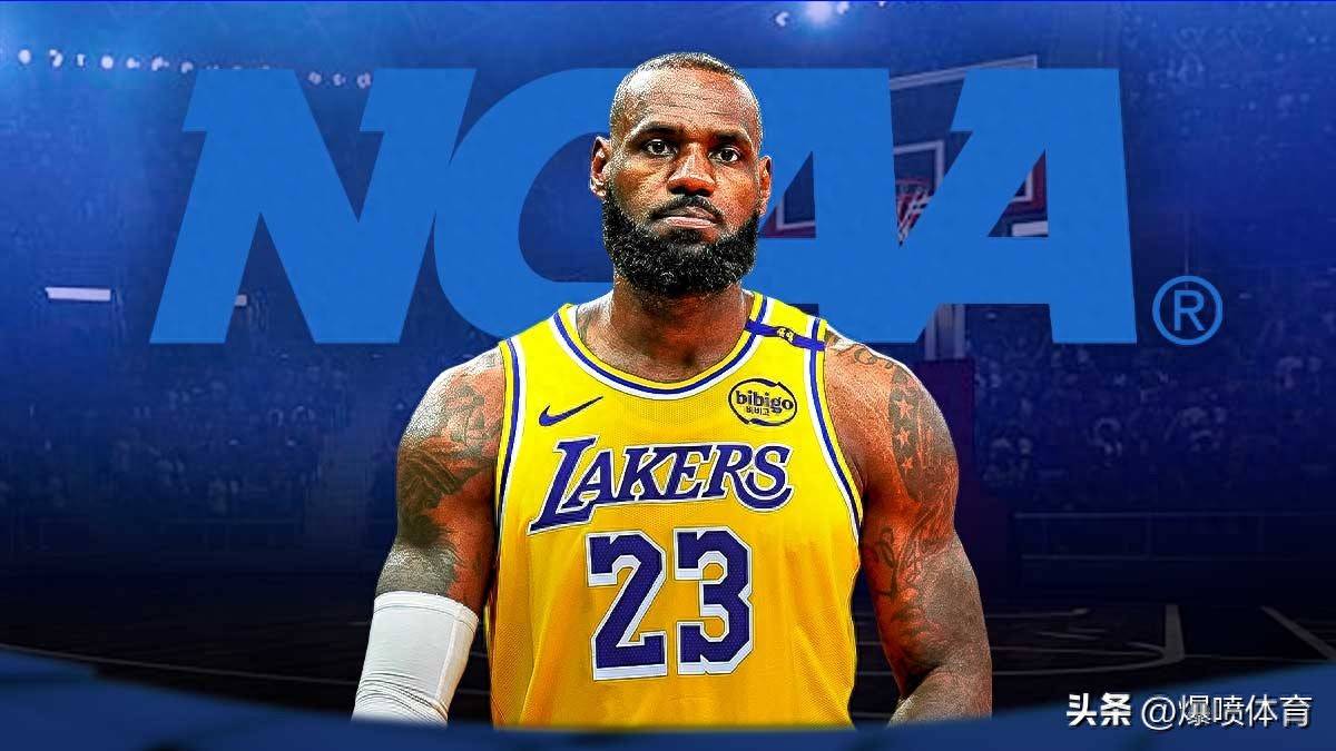 足协评议：嘉定汇龙红牌被错判；全运会山东进球应无效（足协通报：嘉定汇龙红牌判罚有误，全运会山东队进球应判无效）